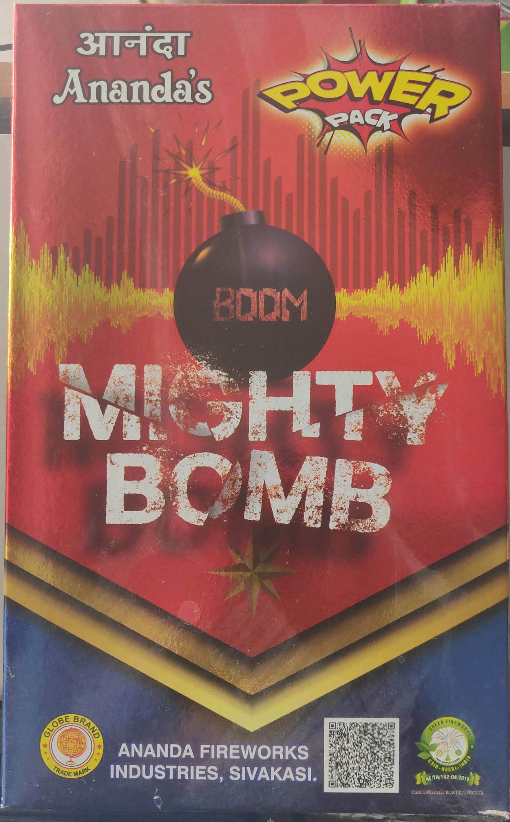 Mighty Bomb