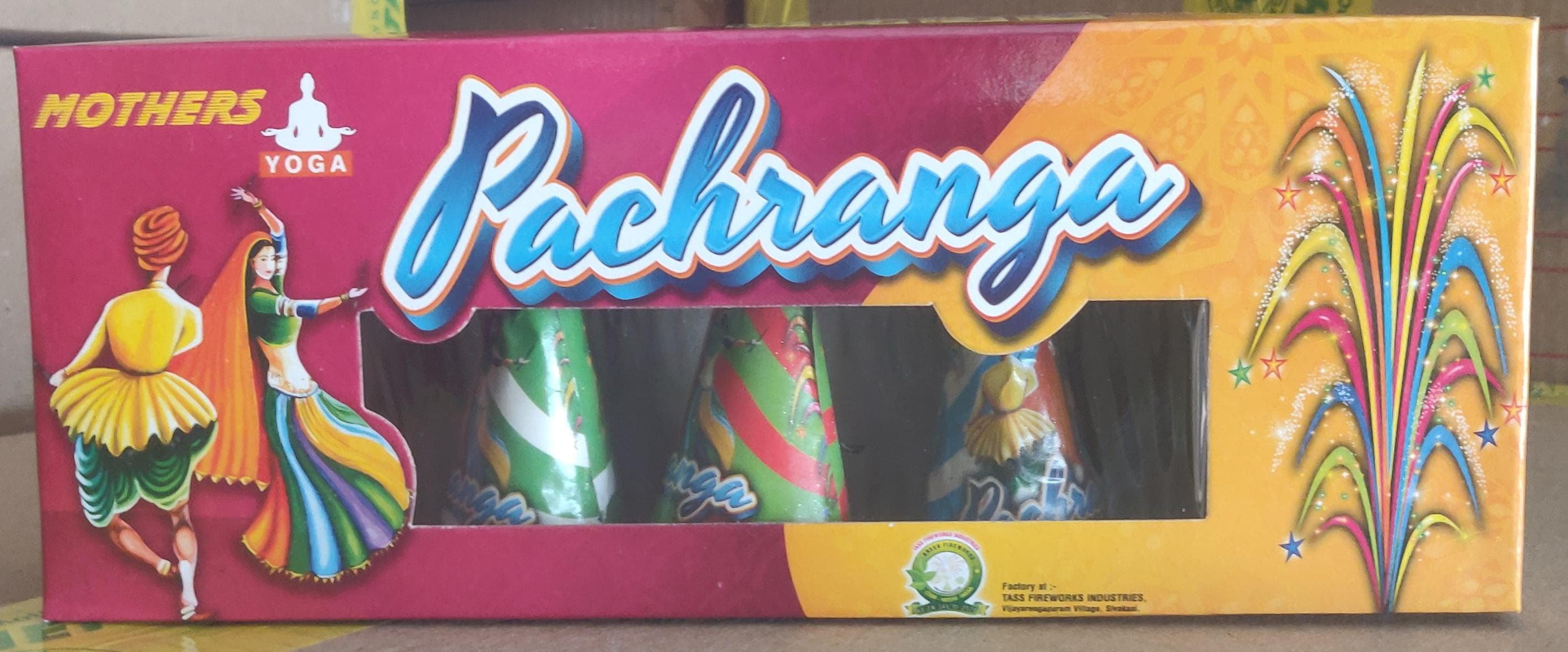 Pancharanka- (5 Pcs)