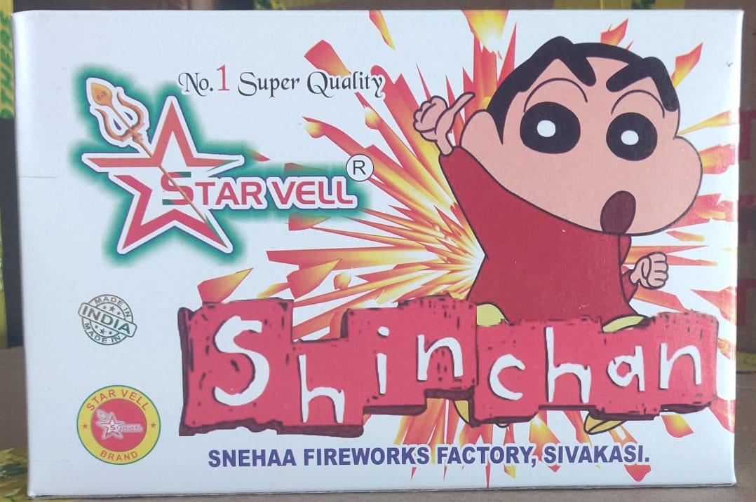 Shin Chan Wala