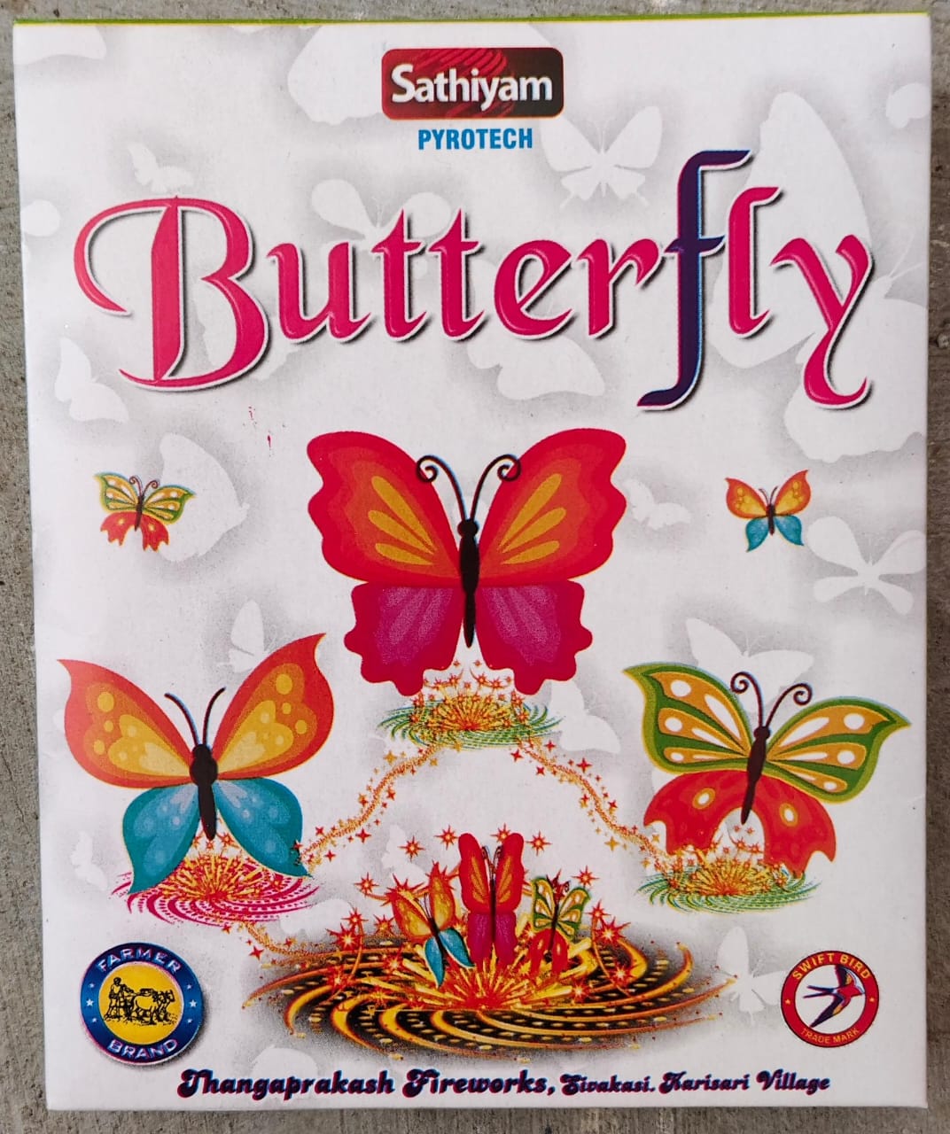 Butterfly  (10 Pcs)