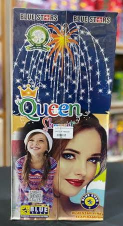 Queen Shower